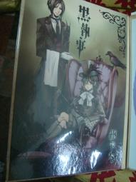 （免運/超絕版）台灣正版DVD經典卡通動畫「鐵巨人The Iron Giant」 歷史價格詳細信息