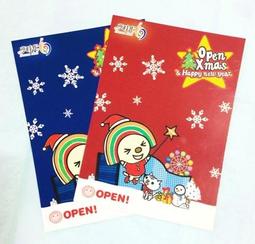 夢時代 阪急 MY MELODY 美樂蒂 星空托特包 購物袋 歷史價格詳細信息