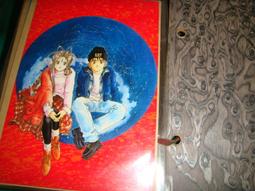 絕版附錄 TOYPLA 漆原智志 Fro 歷史價格詳細信息