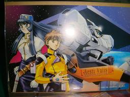 絕版附錄 TOYPLA 漆原智志 Fro 歷史價格詳細信息