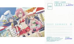 ☆漫畫交響曲☆「風式封面書卡輯-狩獵惡男傭&佛公子」96年第八屆漫博會限定明信片組&漫畫博覽會限量小說版明信片組 / 樹蔭(狗屋) 歷史價格詳細信息