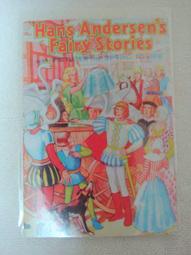 安徒生故事選套書（二冊）：《安徒生故事選（一）》+《安徒生故事選（二）》 歷史價格詳細信息
