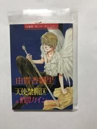 暫售【小皮的店】火影忍者 手工同人卡 春野櫻 浮雕閃卡2《奶卡》 歷史價格詳細信息