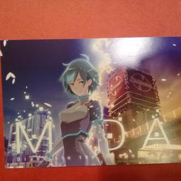 &quot;肯德基恐龍吊飾&quot;二個一組，品相如圖。 歷史價格詳細信息