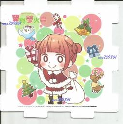 ☆漫畫交響曲☆「夢夢咖啡」夢夢100明信片收藏卡&活動限定典藏卡片 / 小思(尖端) 歷史價格詳細信息