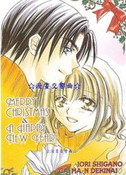 日本雜志附錄款 潮牌米白色厚實帆布款單肩手提托特包 敞口購物袋 歷史價格詳細信息