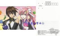 日本動畫雜誌 Otomedia 12月號/2013 封面 Free!男子游泳部 雜誌 公式書 同人本 歷史價格詳細信息