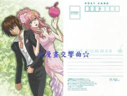 日本動畫雜誌 Otomedia 12月號/2013 封面 Free!男子游泳部 雜誌 公式書 同人本 歷史價格詳細信息