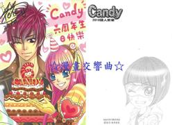 ☆漫畫交響曲☆「微熱少女」日版雜誌限定附錄明信片&amp;典藏聖誕卡&amp;耶誕卡片A / 宮坂香帆(少女COMIC/Sho-Comi 歷史價格詳細信息