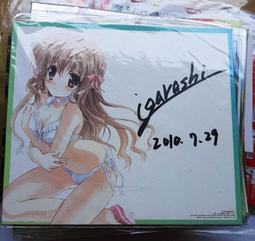 春嵐本舖 免手洗迷你多功能小拖把X2入組(玻璃清潔/流理台/桌面/車用) 歷史價格詳細信息