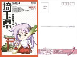 星巴克 典藏限定 金色  小銅夾  夾子(買典藏豆附贈的) 大小 (2.5*3*1.5) 歷史價格詳細信息