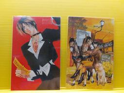 闇之守護者 香君鹿王蒼路的旅人神之守護者作者 上橋菜穗子 尖端 歷史價格詳細信息