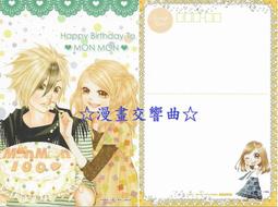 ☆ 漫畫【首刷書】 戰極姬~PRINCESS OF WAR MASTER~ １－3送書套 歷史價格詳細信息