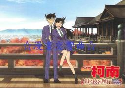 【柯曼】紅太陽取暖爐 NX-90 歷史價格詳細信息