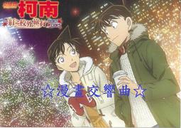 【柯曼】紅太陽取暖爐 NX-90 歷史價格詳細信息