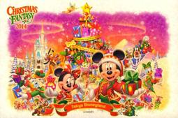 日本東京迪士尼 2014 聖誕節  禮物 米奇米妮 娃娃 聖誕禮物 情侶 收藏~~小太陽日本精品 歷史價格詳細信息