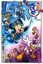東京迪士尼 2015復活節 米奇 米妮 手牽手 禮物海洋迪士尼 Tokyo Disney Sea復活節限定款 紀念款~ 歷史價格詳細信息