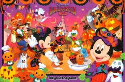 東京迪士尼 2015復活節 米奇 米妮 手牽手 禮物海洋迪士尼 Tokyo Disney Sea復活節限定款 紀念款~ 歷史價格詳細信息