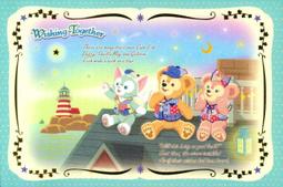 日本東京迪士尼 Disney 熊抱哥娃娃 毛線材質 正版售權商品 現貨 歷史價格詳細信息