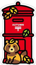 日本郵便局2016秋季限定明信片-狸(日本製) 價格比較,價格查詢,歷史價格詳細信息