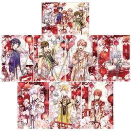 小星願 寶寶米餅(蘋果/藍莓/香蕉) 歷史價格詳細信息