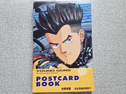 血書：林昭的信仰、抗爭與殉道之旅 歷史價格詳細信息
