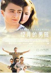 C電影卡電影明信片 特務風雲 中情局誕生秘辛 The Good Shepherd 麥特戴蒙 勞勃狄尼洛 安吉莉娜裘莉 喬派西 亞歷鮑德溫 歷史價格詳細信息