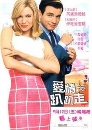 趴趴走 RV-13 掃地機器人 零件 及耗材 歷史價格詳細信息