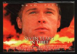 僅一套●☆●精美電話套卡--((------第四版人幣------))----9全--●☆●--香港電訊 歷史價格詳細信息