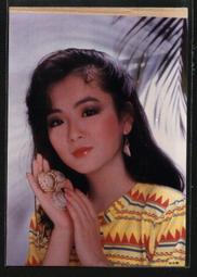 早期明星★★-05---老明信片----- 崋萱萱 ------★★ 歷史價格詳細信息