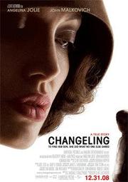 C電影卡電影明信片  陌路狂殺  strangers 70751 麗芙泰勒 歷史價格詳細信息