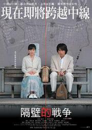 C電影卡電影明信片 美國派 高潮再起（一套4款）American Reunion 艾莉森漢妮根  傑森畢格斯 歷史價格詳細信息