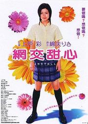 C電影卡電影明信片 神鬼認證4（一套3款）The Bourne Legacy 傑瑞米雷納 艾德華諾頓 瑞秋懷茲 多納墨非 歷史價格詳細信息