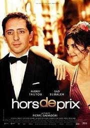 C電影卡電影明信片 賽德克巴萊 太陽旗+彩虹橋（上下集完整一套10款）Seediq Bale 林慶台 馬志翔 安藤政信 徐若瑄 歷史價格詳細信息