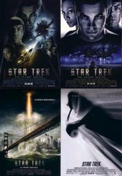 Future 4 2/e (with ebook)/Sarah Lynn 文鶴書店 Crane Publishing 歷史價格詳細信息