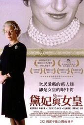 P電影明信片 黑蘭煞 Colombiana   柔伊莎達娜 克里夫柯提斯 蓋倫布魯 麥可方丹 歷史價格詳細信息