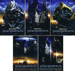 C電影卡電影明信片 變形金剛3（一套4款）Transformers3 歷史價格詳細信息