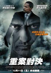 81212m平面推力滾子圓柱軸承 黃銅保持器 貝氏體淬火 歷史價格詳細信息