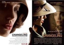 C電影卡電影明信片  陌路狂殺  strangers 70751 麗芙泰勒 歷史價格詳細信息