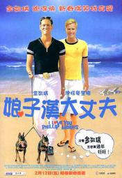 瑞士 MOERIS 手上鍊 機械懷錶 歷史價格詳細信息