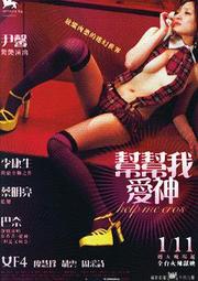 C電影卡電影明信片 神鬼認證4（一套3款）The Bourne Legacy 傑瑞米雷納 艾德華諾頓 瑞秋懷茲 多納墨非 歷史價格詳細信息