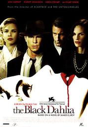 《黑色大理花》詹姆士&middot;艾洛伊著~民國95年臉譜出版社 歷史價格詳細信息