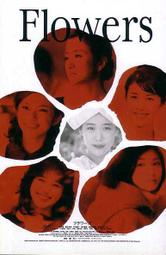 P電影明信片  新婚奧客  You, Me and Dupree 歐文威爾森  麥特狄倫  凱特哈德森  麥克道格拉斯 歷史價格詳細信息