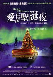 P電影明信片 珍愛人生 Precious: Based on the Novel Push by Sapphire 寶拉巴頓  嘉柏莉西迪貝  莫妮克  瑪麗亞凱莉 歷史價格詳細信息