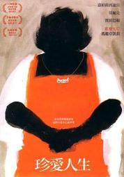 BASEE 拉伸牽引修復助睡眠護頸枕 水滴弧形人體工學記憶棉頸椎枕 枕頭 歷史價格詳細信息