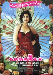 La媽媽壹選威露洗  家 實惠促銷松木味官方旗艦店抑菌潔凈 歷史價格詳細信息