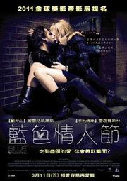 色情電影謀殺案 艾勒里 昆恩 臉譜出版 X的悲劇作者 A02 歷史價格詳細信息