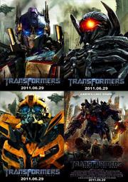 變形金剛4 電影版 賞金獵人 VT01 地獄獵人 VT-01 禁閉 修正版 部分合金KO UT 帶雙狗 雙戰犬 柯博文 歷史價格詳細信息