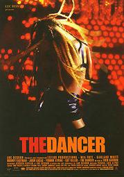 【松之萃】碧容健Pycnogenol 60錠(贈多立康葉黃素飲14入一盒) 歷史價格詳細信息