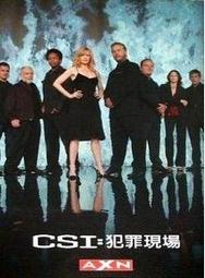 瑪雅 / 喬斯坦．賈德 / 智庫文化 歷史價格詳細信息